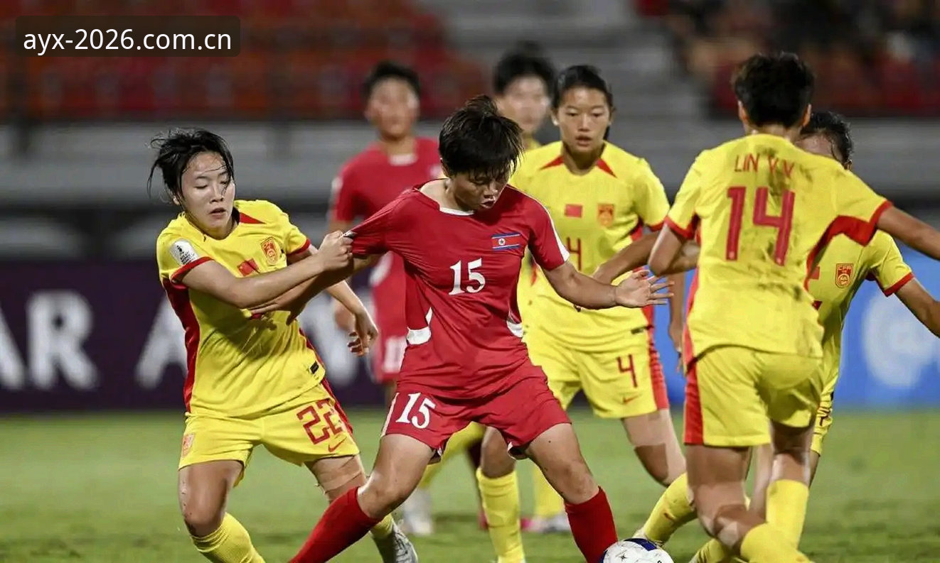 U17世界杯抽签结果深度解析：中国男女足分组形势与观赛操作教程